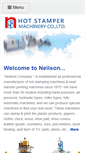 Mobile Screenshot of neilson.com.tw